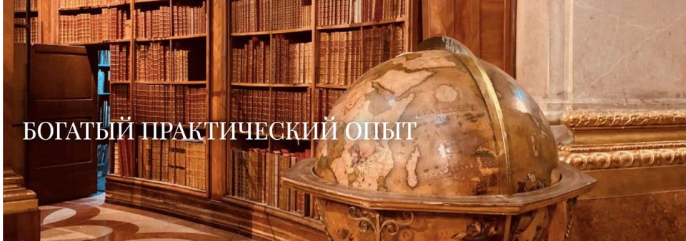 Новые горизонты в жилищном праве: ключевые изменения 2026 года