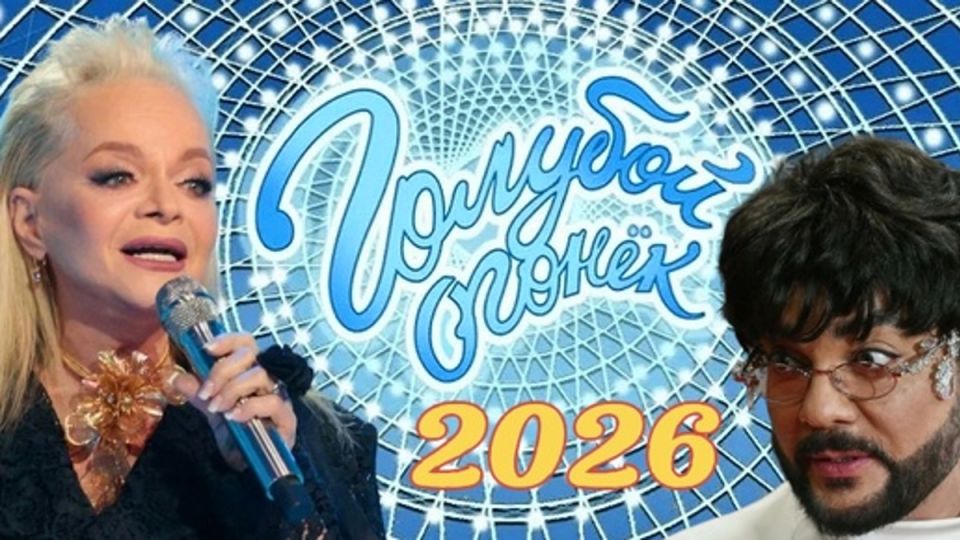 Почему новогодний эфир с Долиной разочаровал миллионы зрителей