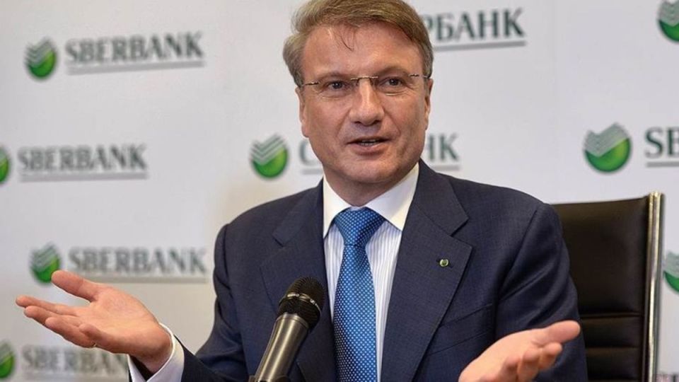 Как высокие ставки по вкладам могут скрывать финансовые ловушки