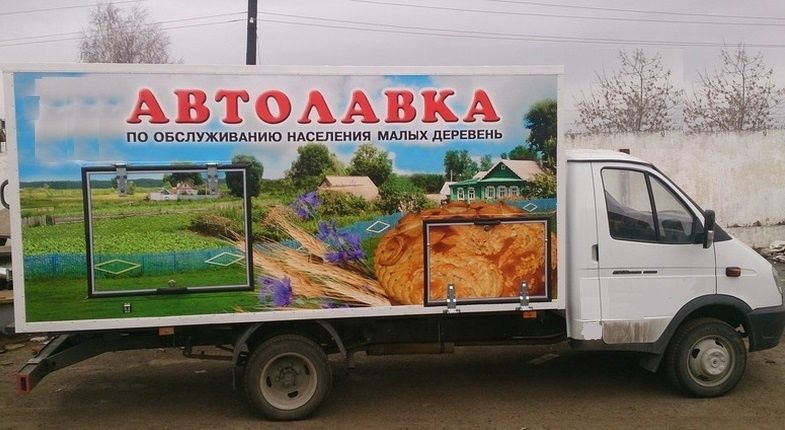 ����� ������� ��� ���������: ������� ������������� ���� ����������