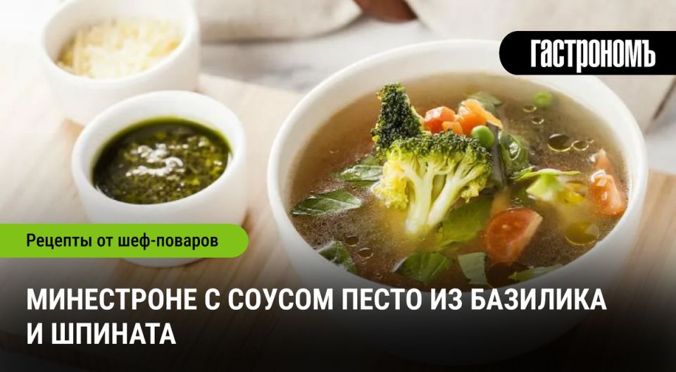 ������������� �����������: ���������� � ����� � ��������