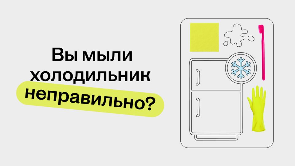 ������� ����������� ��� ����� �� �������������: ��� ������� ������ ���������� ������ � ������