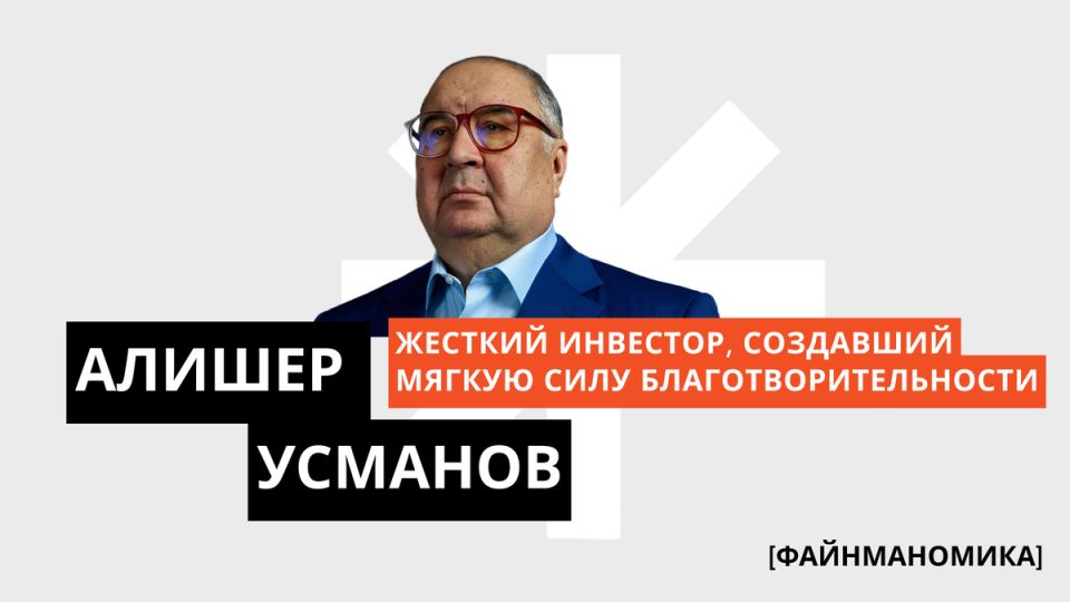 ������ �������: ���� �� ��������� ��������� �� ������� �������������������