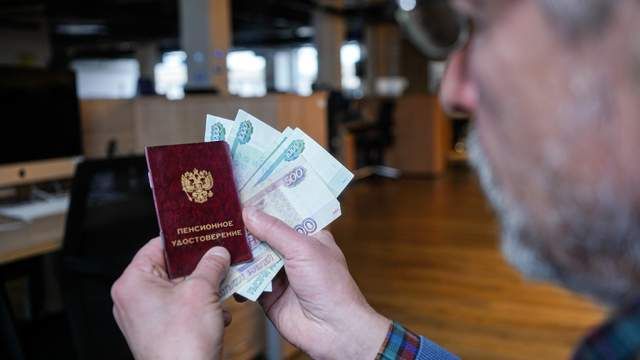 ��� ���� ����������� ����� ���������� ���������� ������ � 2026 ����