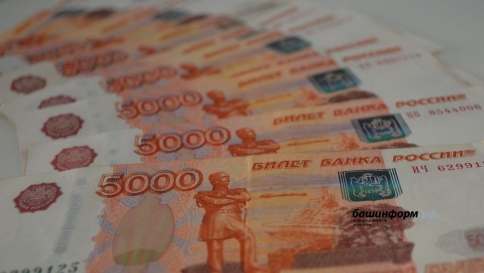 Единовременная выплата до 440 000 ?: кто в 2026 году может забрать свои накопления и как это сделать