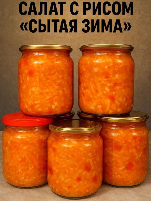 Зимний салат, который согревает душу: просто втяните носом аромат домашнего уюта!