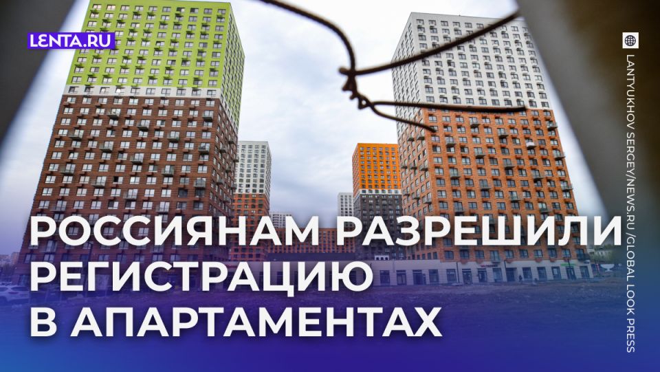 ��������������� ��� �������� ����������� � ������������: ��� ���� �������?