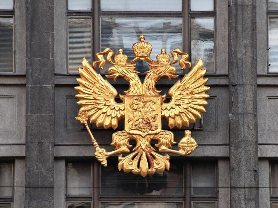 Охраняйте природу: Госдума обсуждает создание защитных зон вокруг заказников