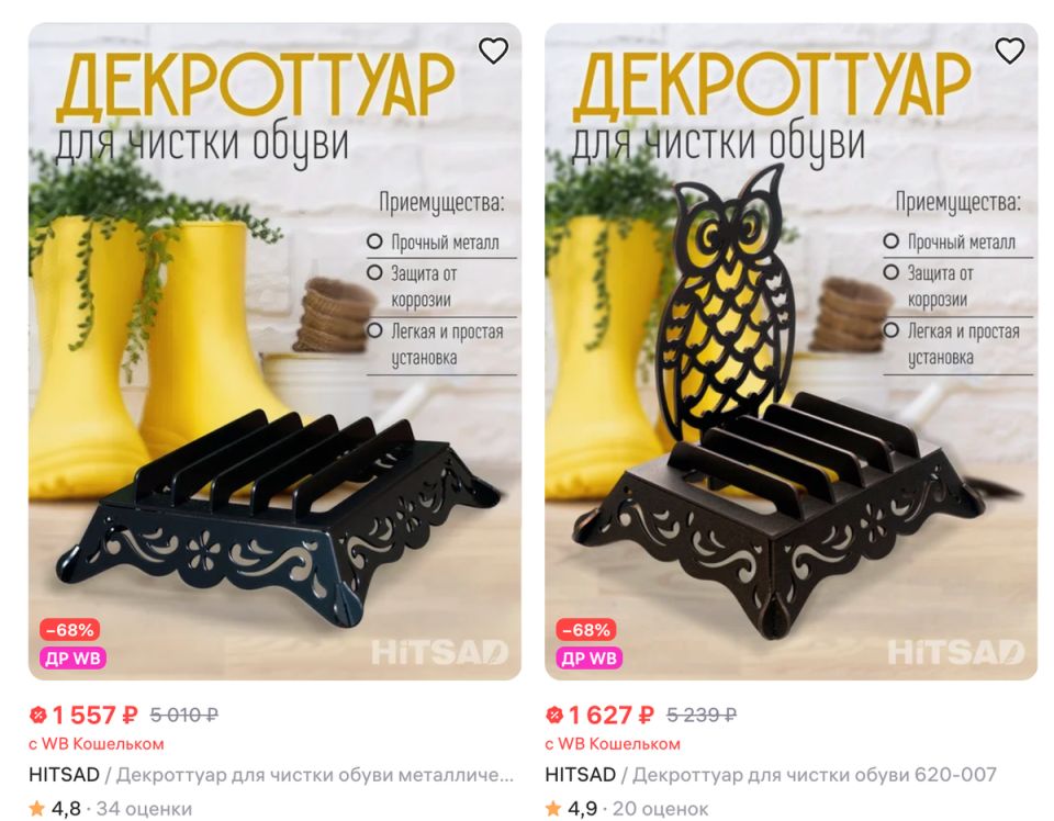 Чистота в доме: как справиться с грязью и снегом зимой